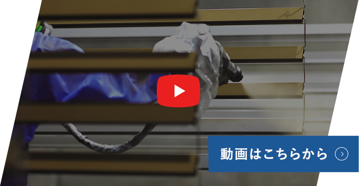 PRコート株式会社に出来ること